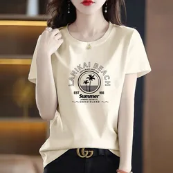 2023 Summer Cotton Short Sleeve T-shirt Women's Fashion O-Neck Loose Casual Solid Print Commuter Sweet and Elegant Pullover Tops