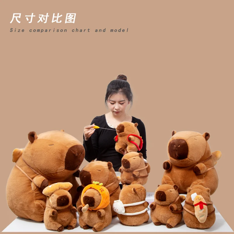 25-60 سنتيمتر الكرتون لطيف كابيبارا أفخم دمية وسادة الغذاء الرغيف الفرنسيات الكرواسون رقائق زلابية ظهره كابيبارا الحيوانات دمية محشوة