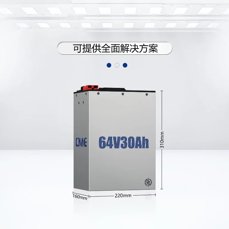 China Sodium Energy 64V30Ah vertical lithium iron phosphate battery is suitable for two-wheeled and three-wheeled electric