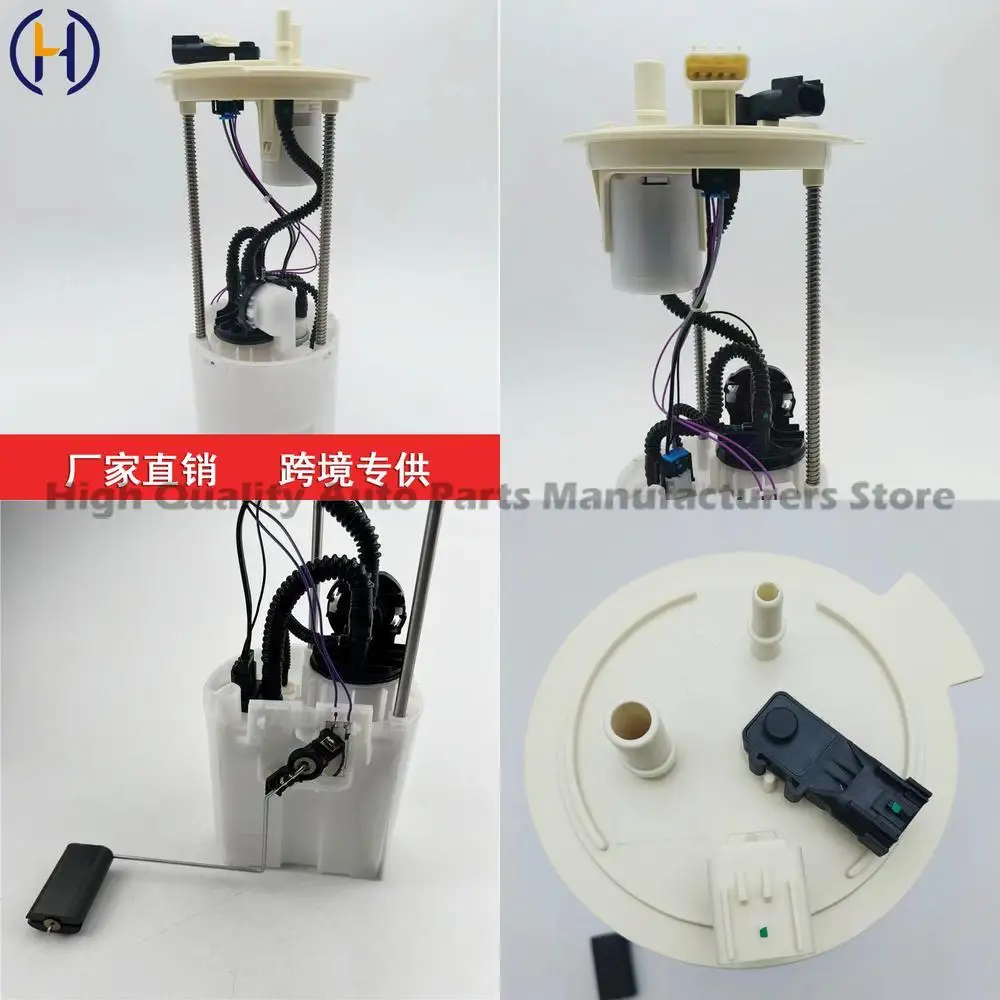 For Ford Fuel Pump Assembly E2581M BC2Z 9H307 A A46144 FG1478 TU2007 High Performance Replacement OEM Quality Reliable Long Last