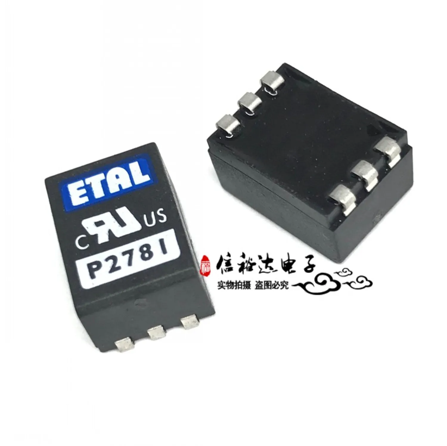 

Original new 100% P2781TR P2781 Audio Transformer