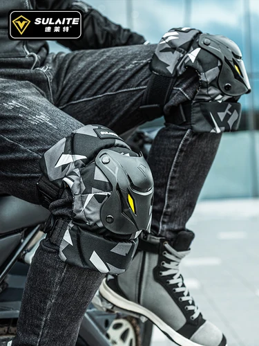 Imagen 2 del producto Rodilleras protectoras SULAITE para motocicleta, rodilleras protectoras para motocicleta, Scooter, monopatín, ciclismo, rodillera