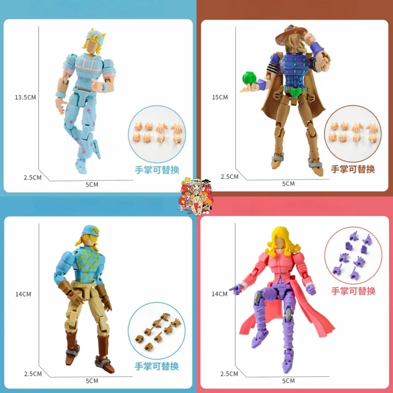 New In Stock Super Action Statue Jojo Sbr Diego Brando Scary Monsters Funny Valentine D4c 15cm Pvc Action Figure Set Toy Gift