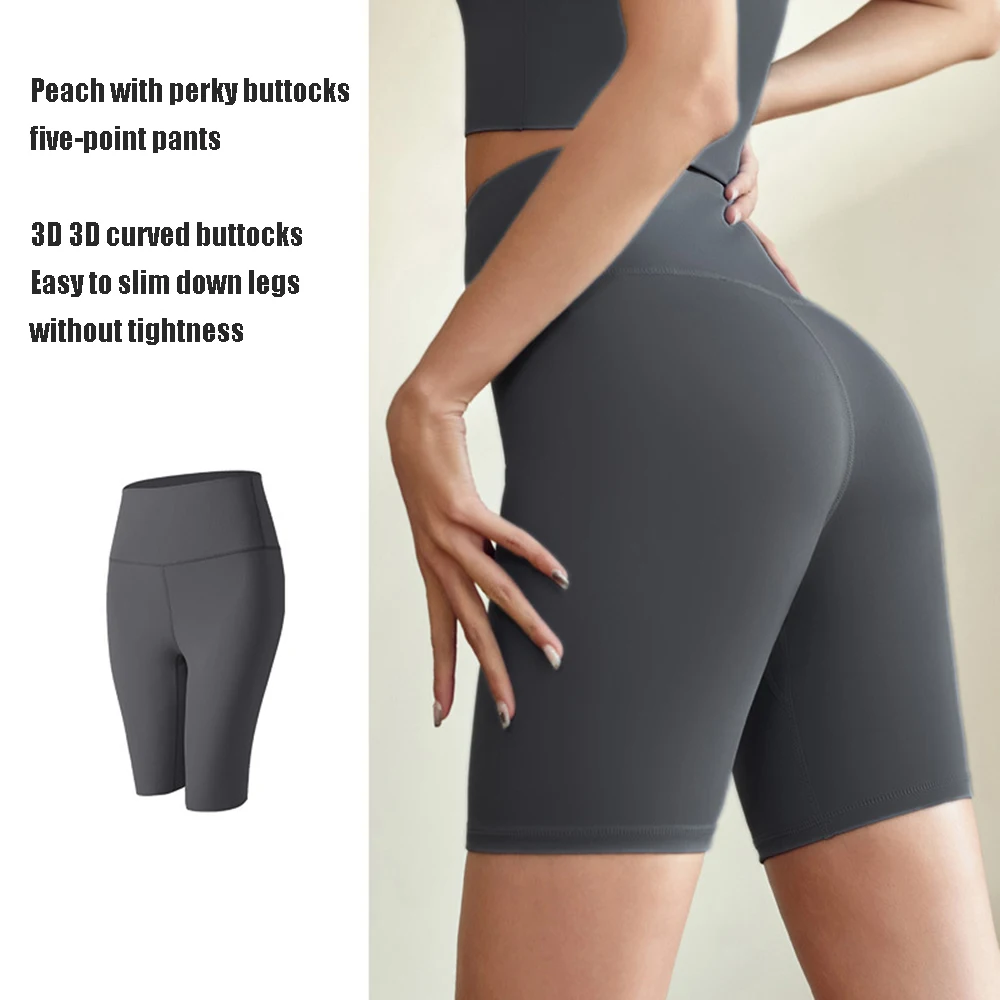 여름 하이 웨이스트 요가 반바지 세련되고 섹시한 러닝 피트니스 바지 솔리드 컬러 요가 레깅스 스포츠 여성 의류 바지