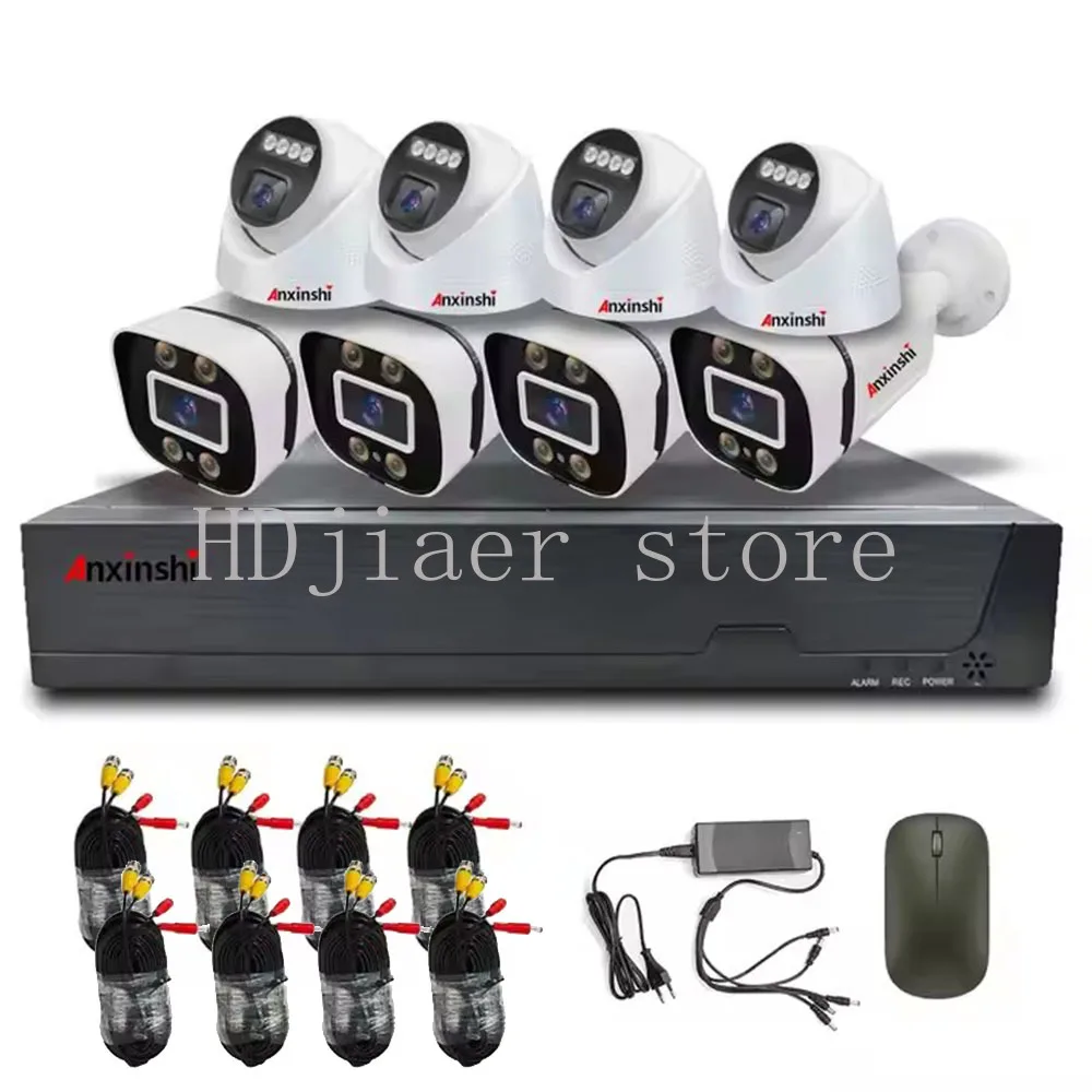 

5MP 8Ch 5-in-1 DVR CCTV System – AHD Bullet & Dome Cameras, Wired Outdoor Night Vision Security Recording Kit
