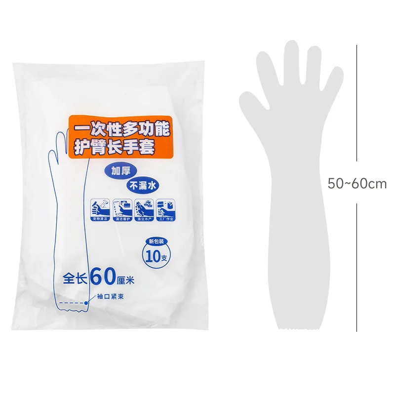 10-30pcs Disposable Gloves Upgrade Long Sleeve Gloves for Kitchen Bathroom Cleaning Tools Women Housewife Cleaning Glove