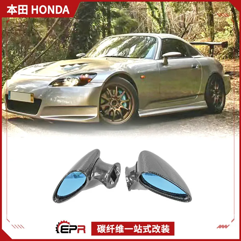 

Подходит для Honda S2000 AP1 2, модификация углеродного волокна, ложка, зеркало заднего вида, ручное зеркало заднего вида