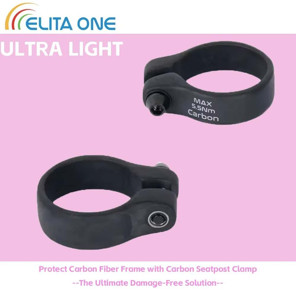 Elitaone Carbon Sea…