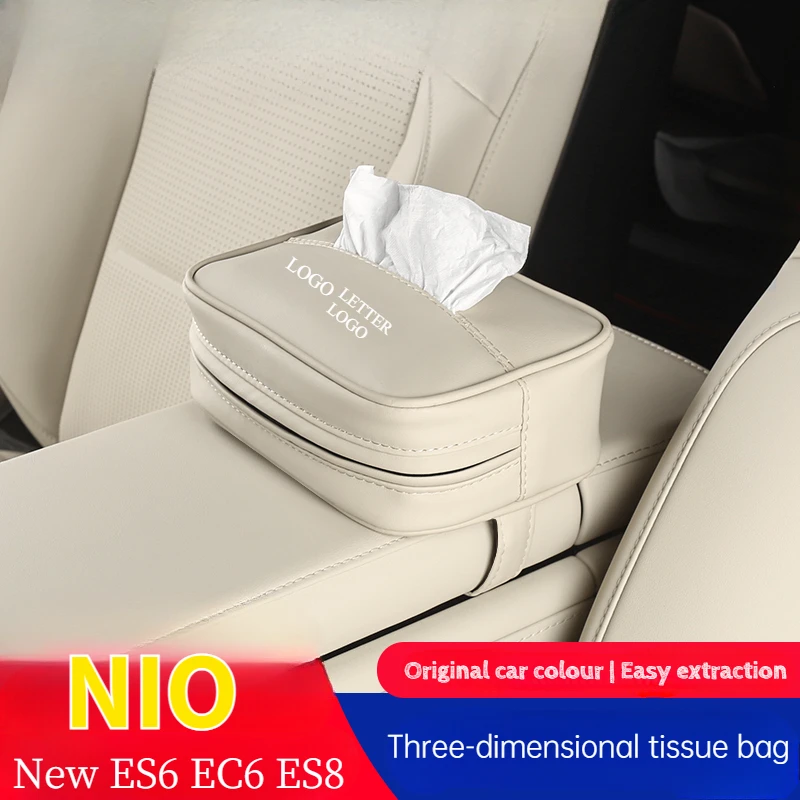 

For NIO ES6 EC6 ES8 EC7 ET5T Tissue Box Interior Modification Car Stereo 3D Paper Bag