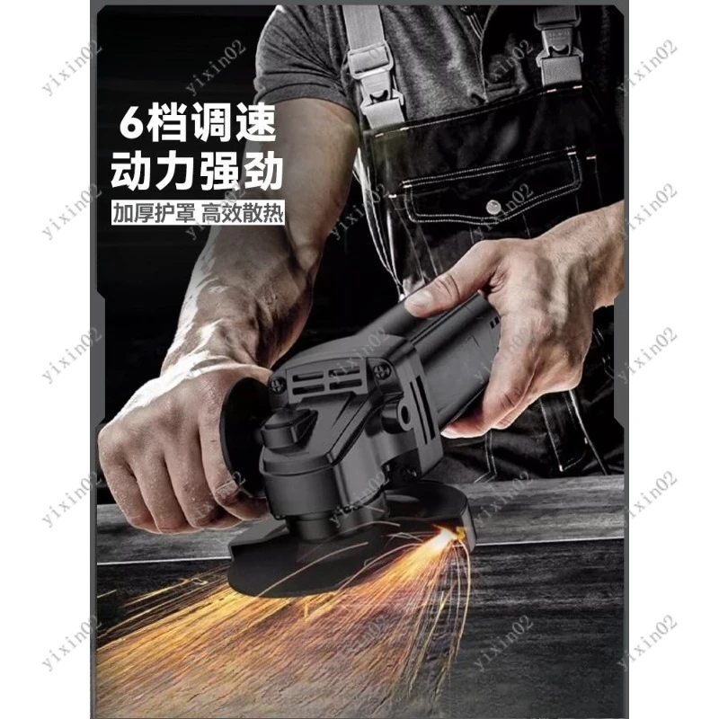 Multi‑Purpose Angle Grinder Portable Handheld Grinding Polishing Cutting Tool for Home Use