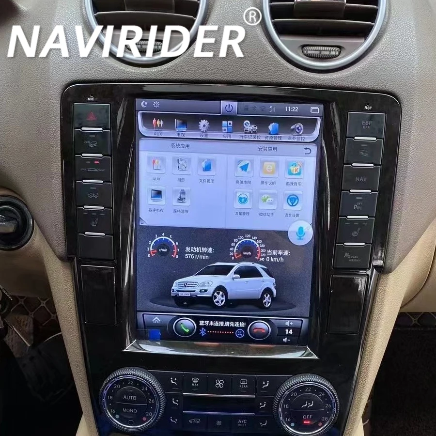 9.7 Inch Car Video … - image