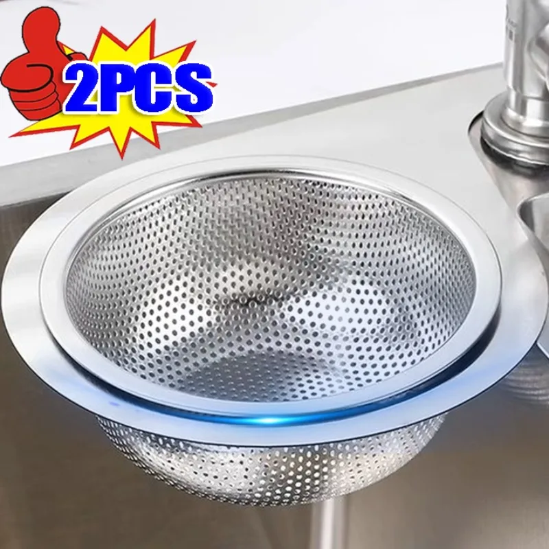 Stainless Steel Sink Filter Drain Water Basket Sink Kitchen Swan Filter Basket Dedicated Hanging Strainers Leftover Storage Rack