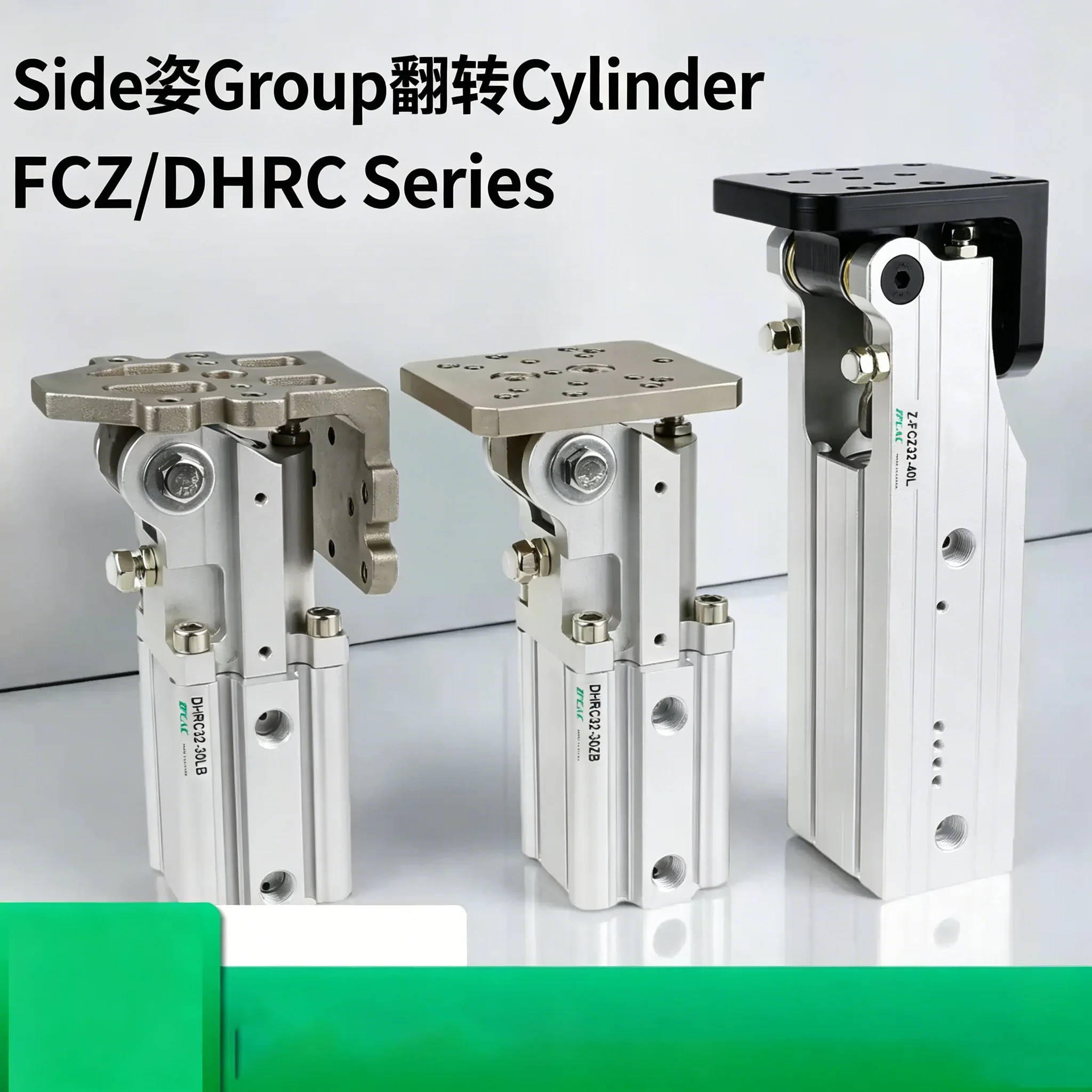 dynamic-side-hinge-flip-cylinder-fcz20-20zb-dhrc32-30lb-40-40-l-manipulator-accessories