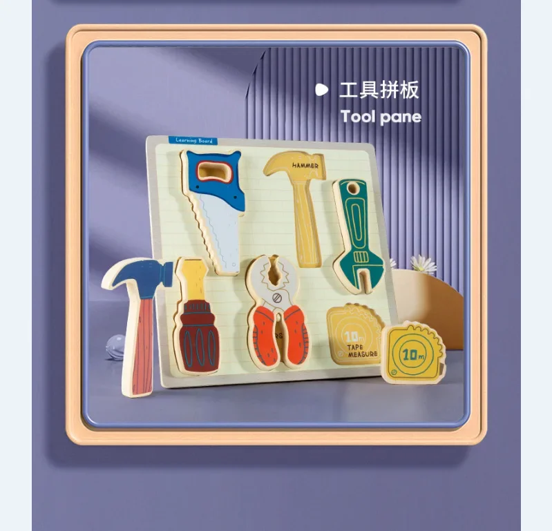 ألغاز خشبية بأرقام أبجدية ملونة للأطفال، لعبة مطابقة ذكية لمرحلة ما قبل المدرسة للأطفال، ألعاب ألغاز تعليمية مبكرة #5