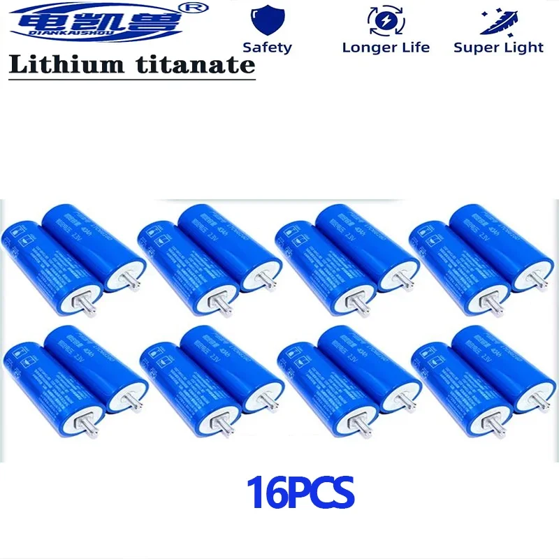 6pcs New Yinlong LTO original 66160 lithium titanate 2.3V 40Ah battery DIY12v 24V high-power car audio solar system