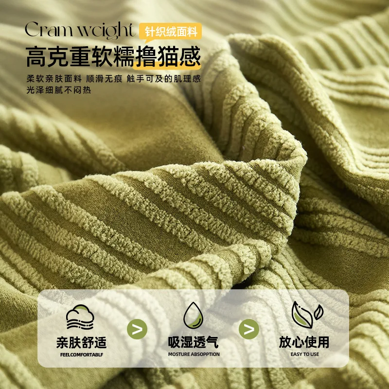 Jacquard Fleece Stretch Sofa Cover All Four Seasons Universal Lazy Integrated Anti-cat Scratch Sofa Cushion Sofa Cover