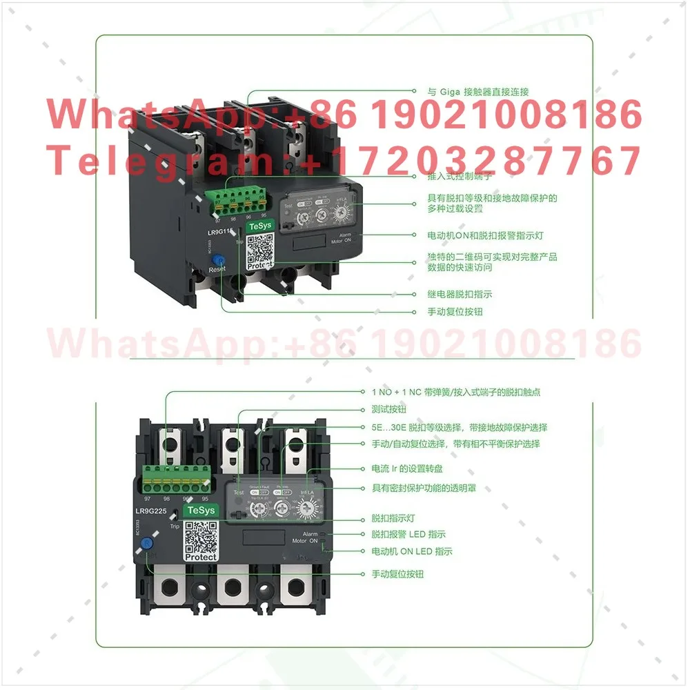 Electronic Thermal Overload Relay LR9G115 225 G500 G630 for LC1-G