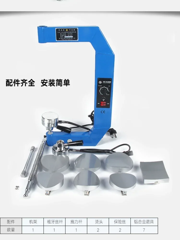 Timing Constant Tem…