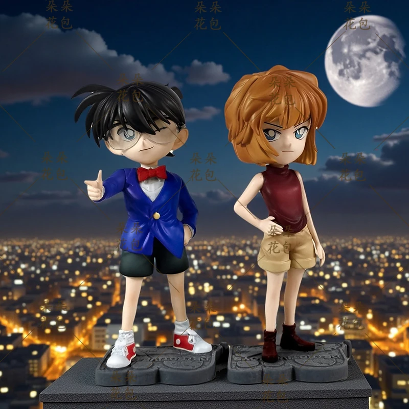 Detective Conan Hai…