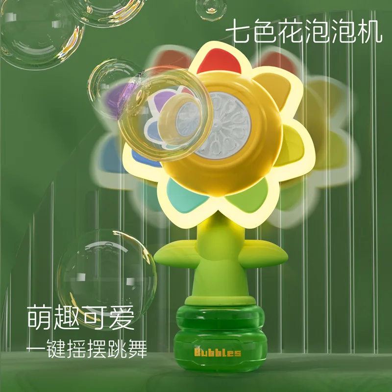 Sunflower Shaped Bubble Machine Kids Automatic Flower Bubble Toy with LED Light Toddler Bubble Maker Outdoor Blower Kids Fun Toy