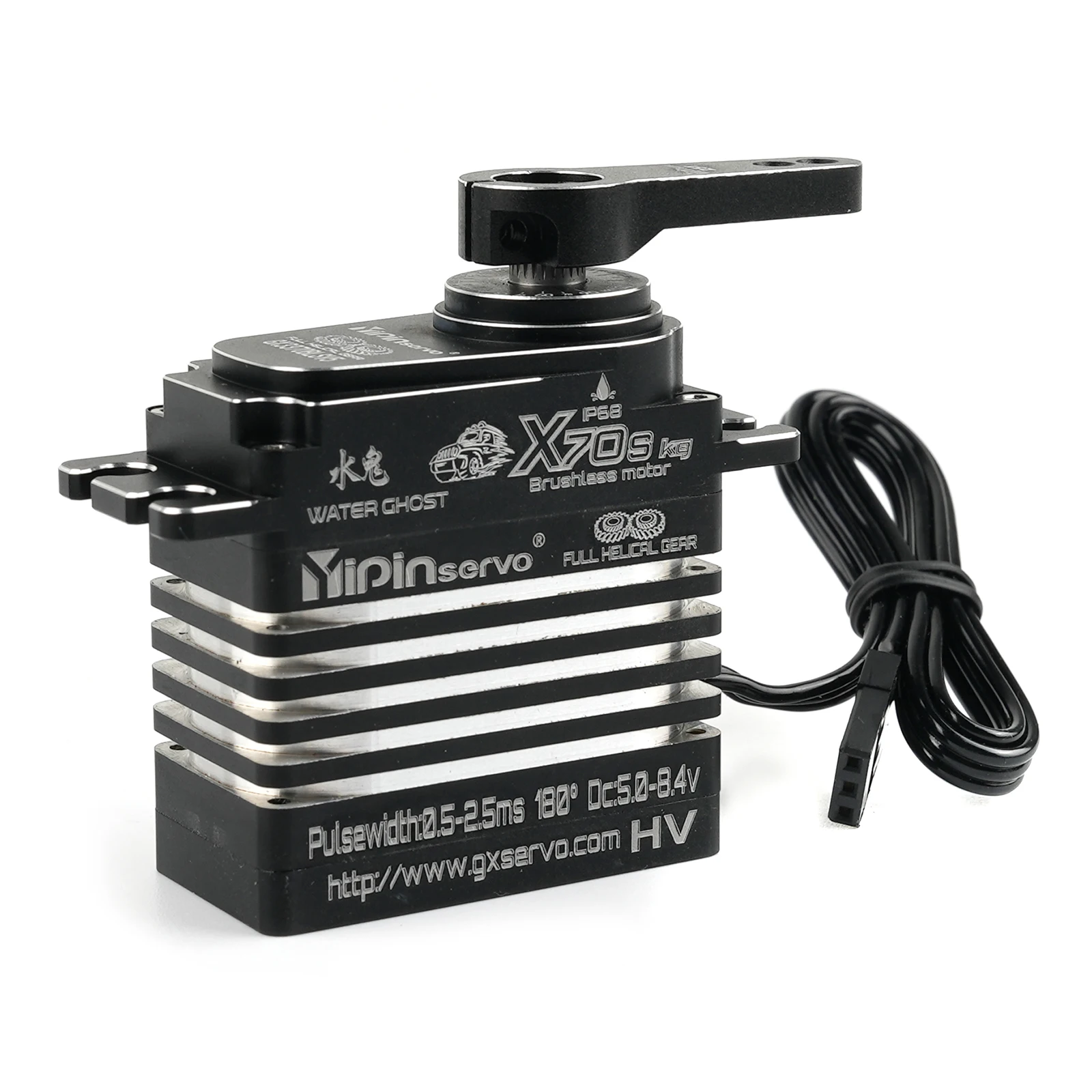 70 KG Vollmetall Digital Servo Bürstenlosen Motor X70 180 Grad Stahl Getriebe Servos DIY Teile Für 1/8 1/10 1/12 RC Autos Roboter Modell