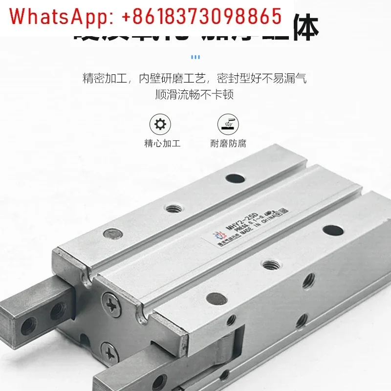 Pneumatic finger cylinder 180 degree opening and closing air claw MHY2-10D2/16D/20D/25D/32D2MHY2-16D2