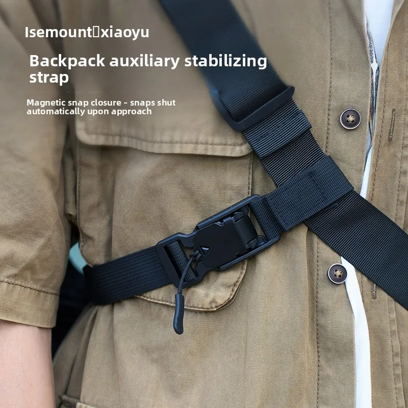 

Трехточечный вспомогательный рюкзак для улицы, устойчивый ремень с магнитной пряжкой, быстросъемный фиксированный ремень, противоскользящий ремень для сумки через плечо