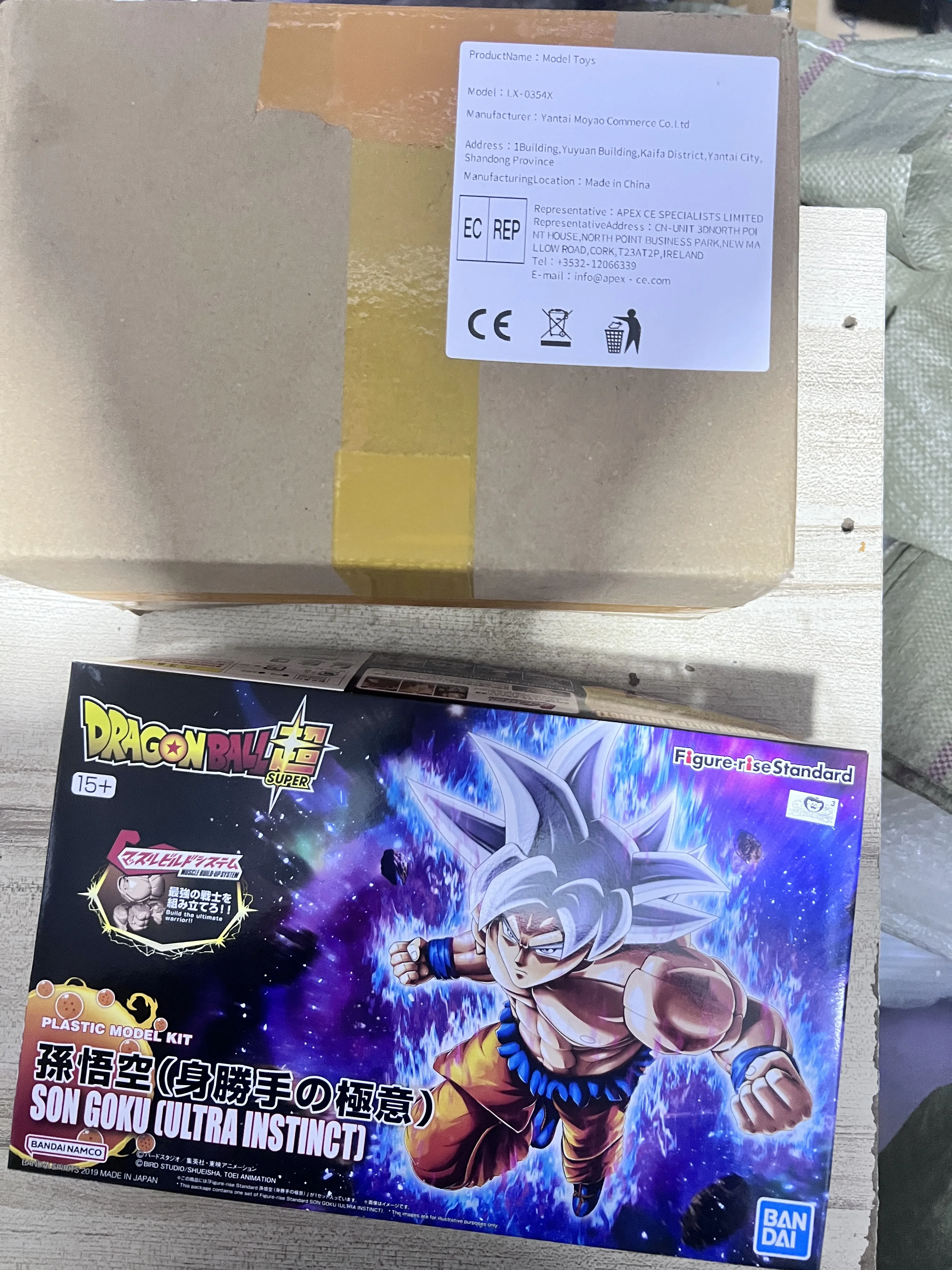 

BANDAI Original Anime Figure-rise Dragon Ball Super Ultra Instinct Silver Hair Son Goku Assembly Model Anime Action Figures Doll