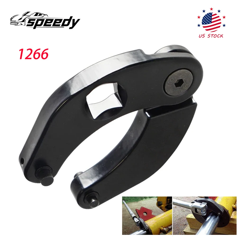 ประแจขันน็อต 1266 ขนาด 3/4 นิ้ว แบบสี่เหลี่ยม ปรับได้ สำหรับน็อตกระบอกไฮดรอลิก ใช้ได้กับอุปกรณ์การเกษตรและก่อสร้างส่วนใหญ่