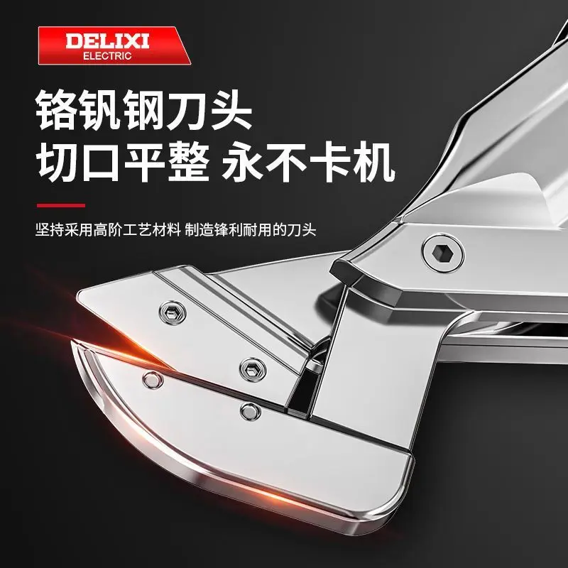 Delixi elektrische Blattschere aus Eisen, Schere, industrielle Fliesen, Edelstahldraht, Luftfahrt-Aluminiumplatten, Diamantgeflecht
