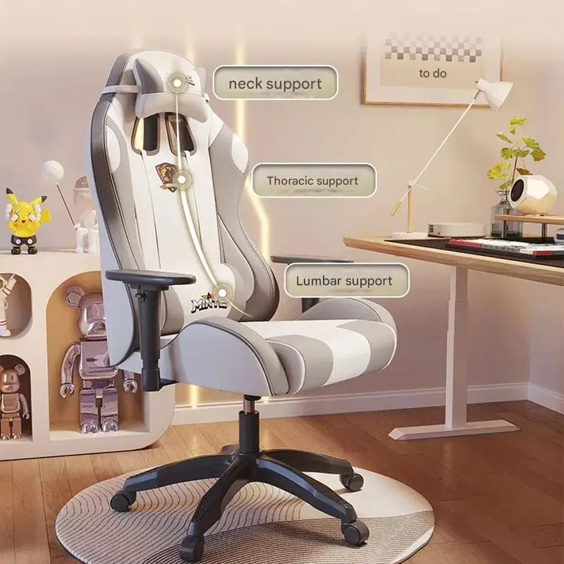 Ergonomic Armrest Office Chair Ergonomic Office Pads Mobile Gaming Computer Chair Living Room Unique Mobilya Hotel Furniture - Image 2