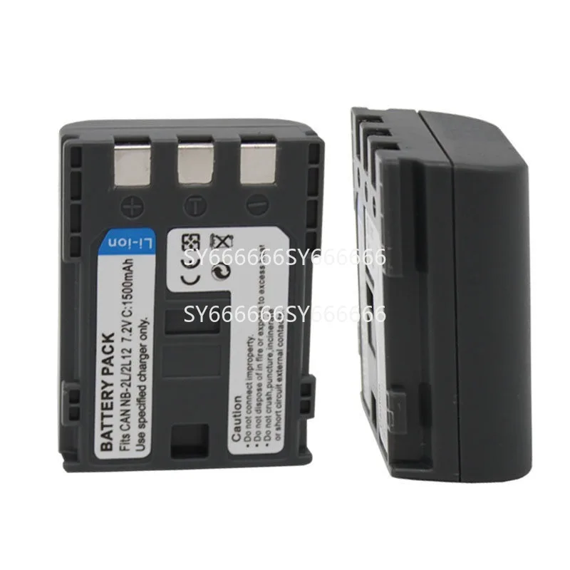 100% New 2PCS NB-2LH NB2L Compatible Battery For Canon 350D 400D S70 S80 G7 G9 S40 S50 S45