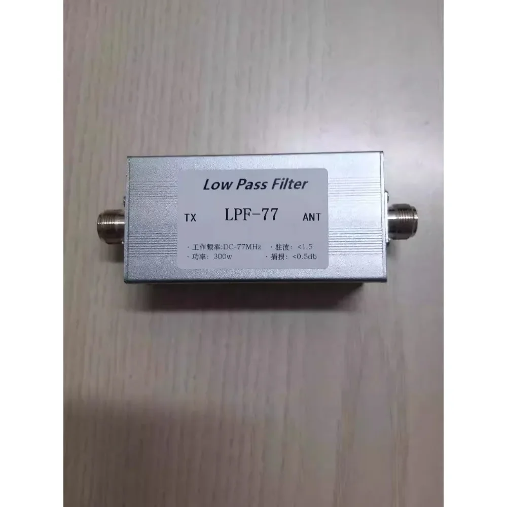 LPF-77MHz 300W Low-pass Filter Suppresses Harmonics To Prevent Interference and Noise Removal, N Female Socket