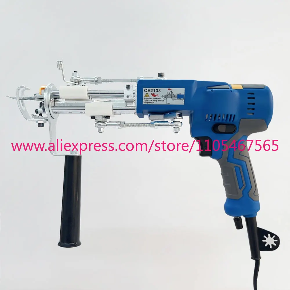 1PCS Qtools 2025 The most popular, quietest and best tufting gun, ak-v tufting gun with lamp and brushless motor PLC panel