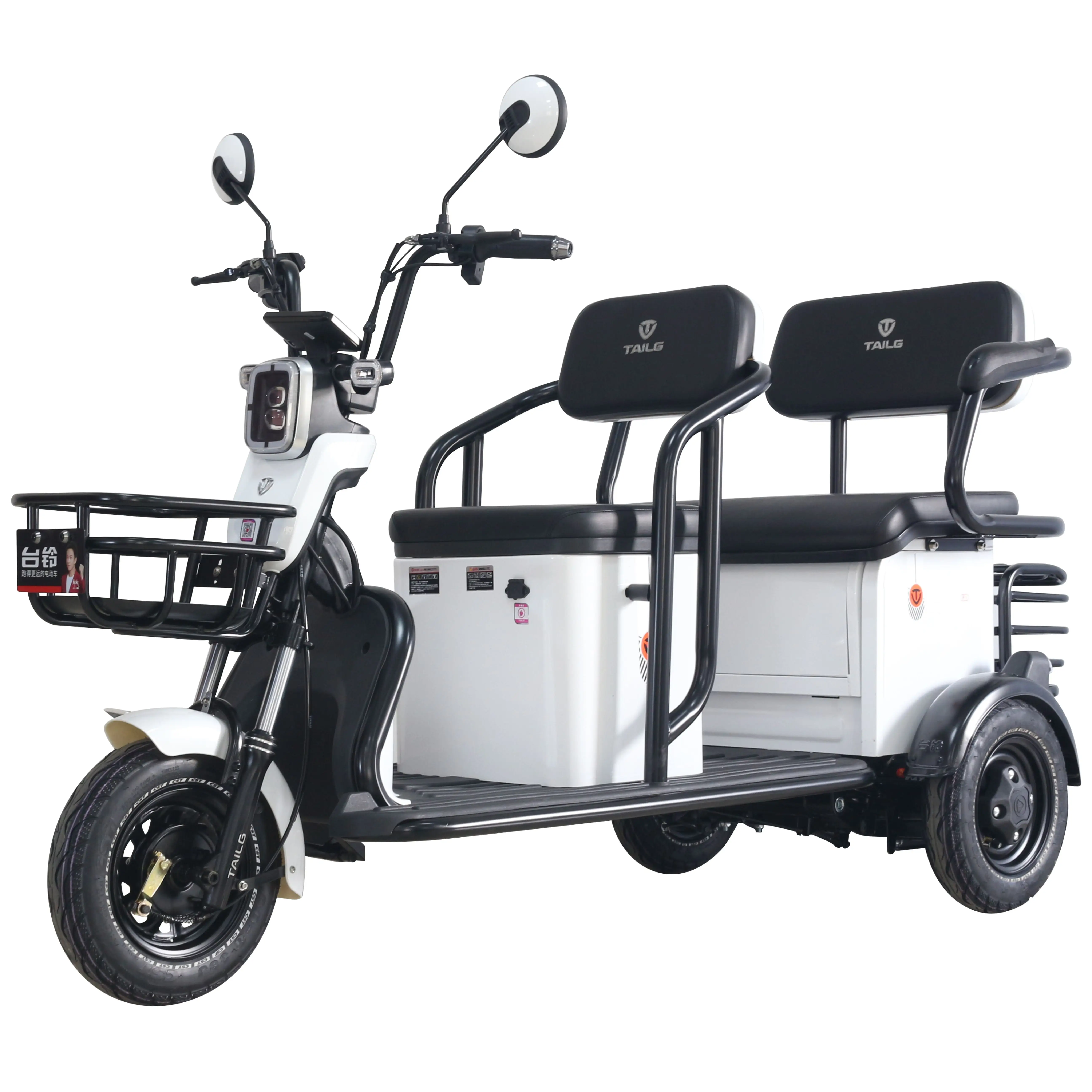 

Tailg 2023 Long Range Eec Certification Motorized Passenger Motorcycle Auto Rickshaw Electric Tricycles For Disabled