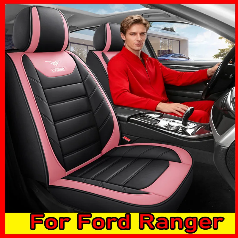 

Чехол на автомобильное сиденье Ford Ranger из искусственной кожи, мягкий, водонепроницаемый, износостойкий, чехол на сиденье