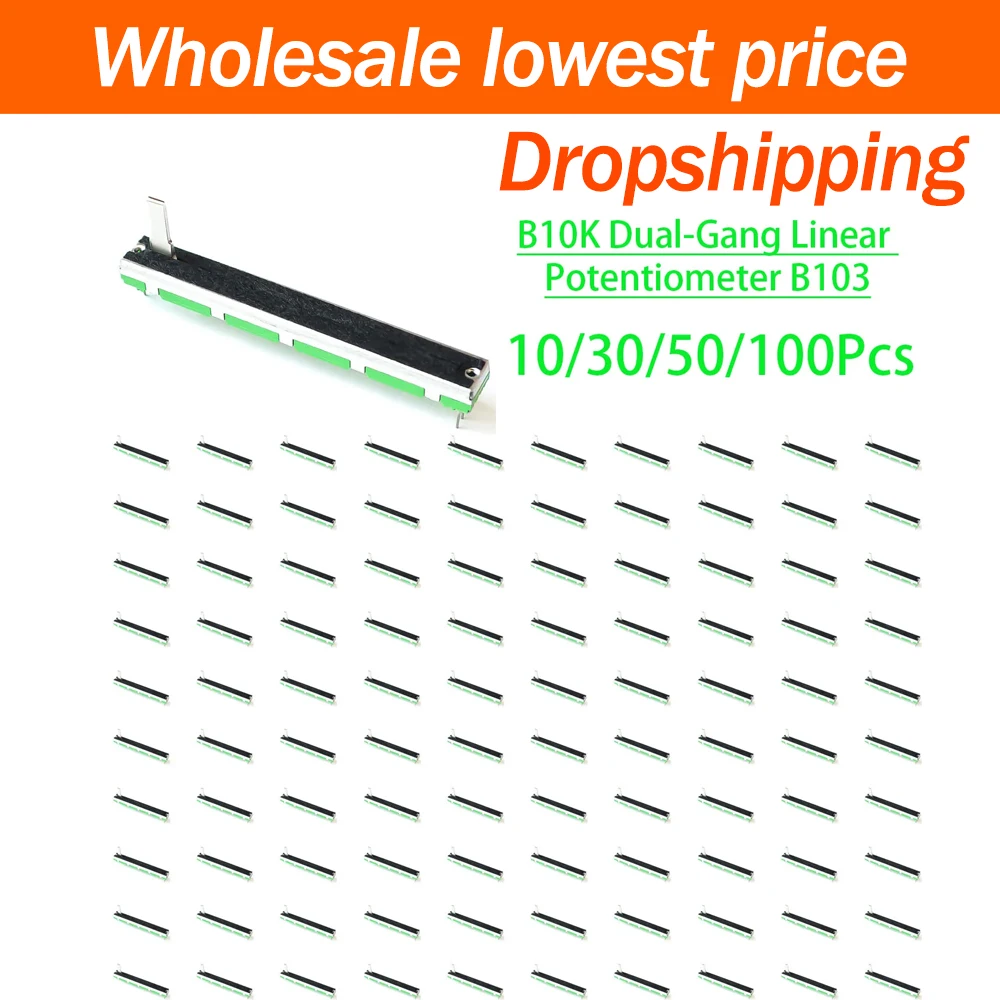 10~100Pcs 75Mm Mixer Fader B10K Dual Channel Straight Sliding Potentiometer B103  For Audio Mixing Console Repair Replacement
