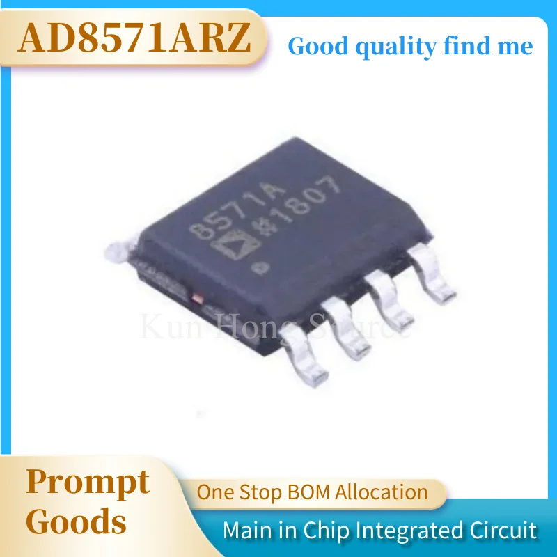 1pcs AD8552ARZ AD8552 SOP8 Operational Amplifier IC