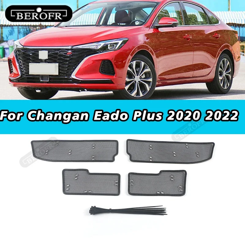 For Changan Eado Plus  2020 2022 Stainless Middle Grille Insect Screening Net Protecte Guard Mesh Trims Cover Car Accessory