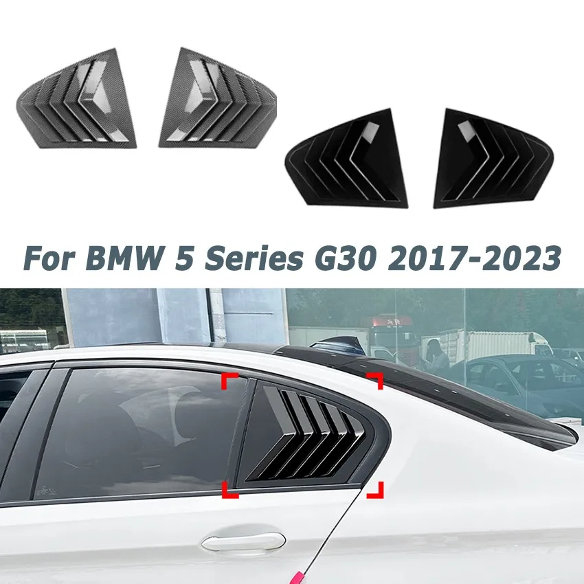 

Крышка жалюзи заднего стекла автомобиля для BMW 5 серии G30 2017-2023, треугольная накладка затвора, аксессуары, запасные части