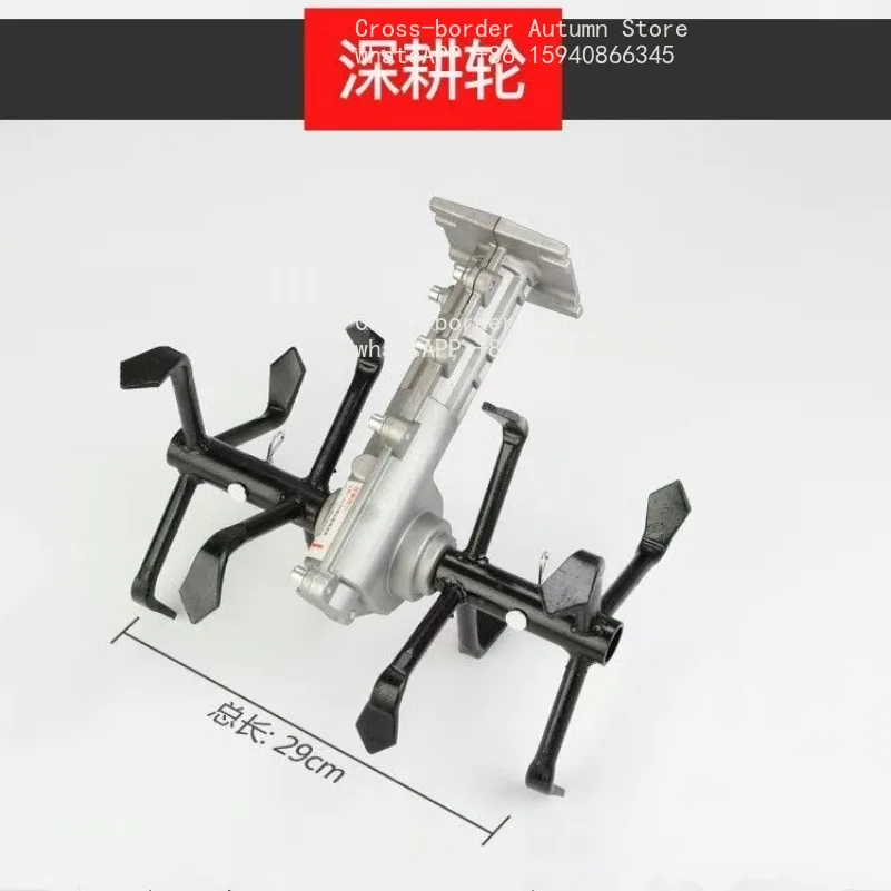 Lawn mower weeding wheel trenching loosening wheel straight inclined blade 26-9 assembly irrigation cutter general accessories