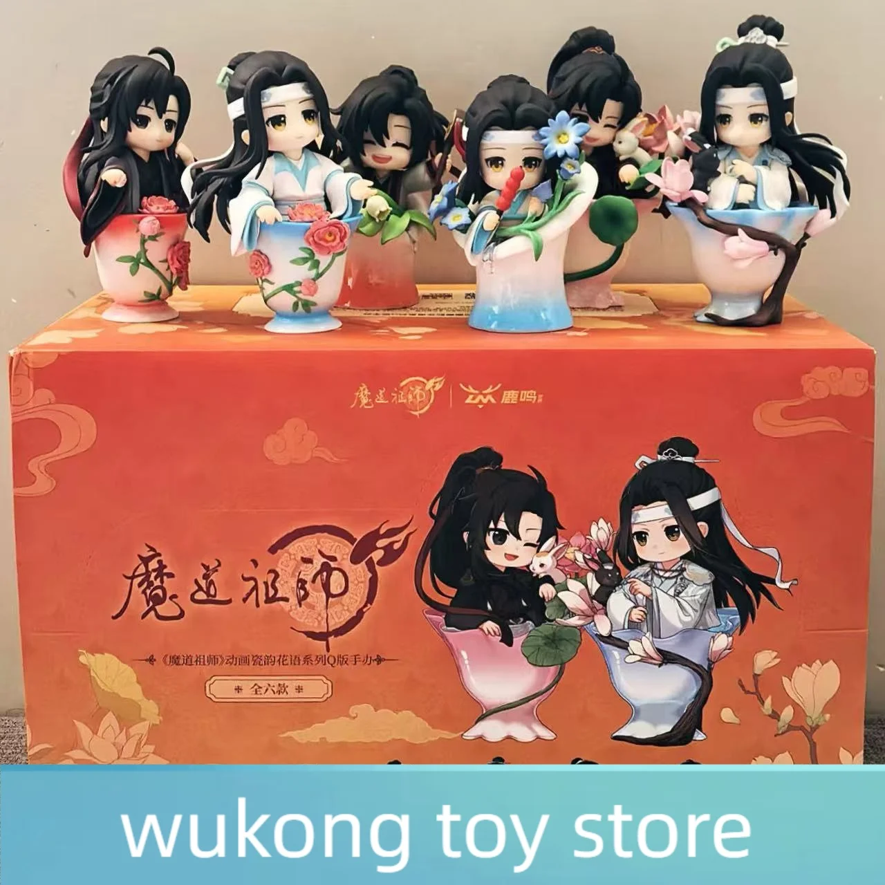 

Фигурка аниме Mo Dao Zu Shi, слепая коробка Wei Wuxian Lan Wangji Q Version, фарфоровая рифма, серия цветочных языков, фигурка дисплея