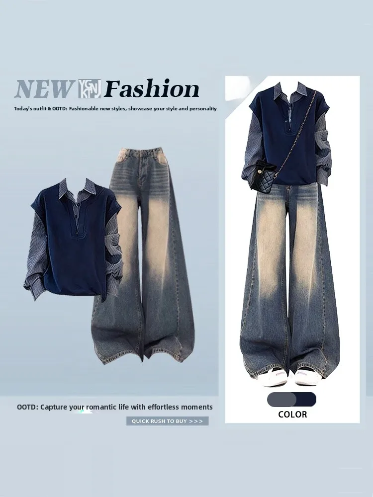 

Повседневный клетчатый комплект из двух предметов в клетку, женские свободные джинсовые брюки с длинным воротником све, осенне-зимний ансамбль Faion