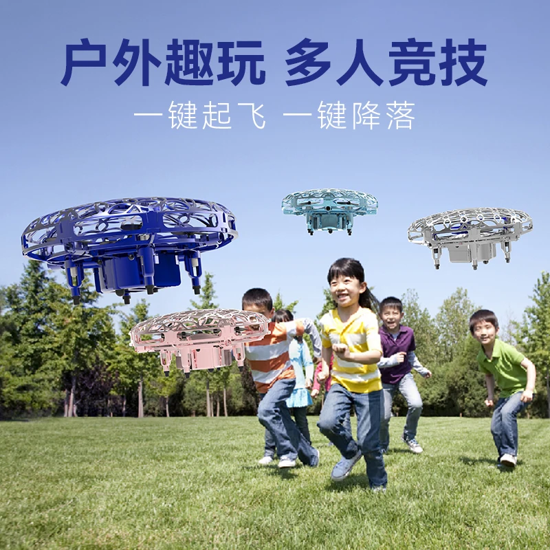 TORLL L Ring Magic Flying Disc Control remoto inteligente avión gesto suspendido Drone juguetes para niños regalos para niños niñas