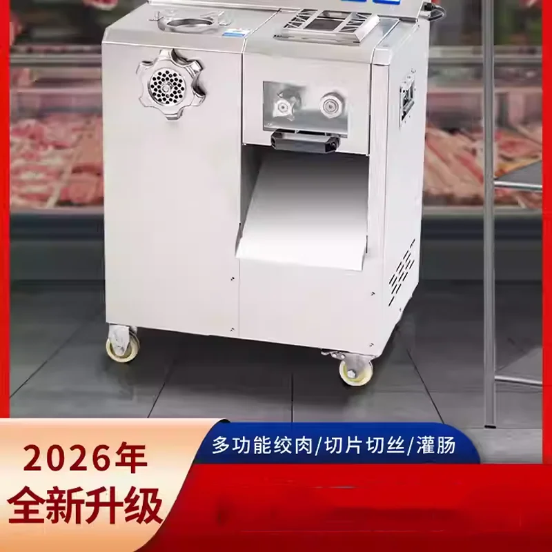 

2025 Commercial Automatic Meat Grinder Slicer Cheap Bones Crusher Sausage 220v Motor Capacity Essential