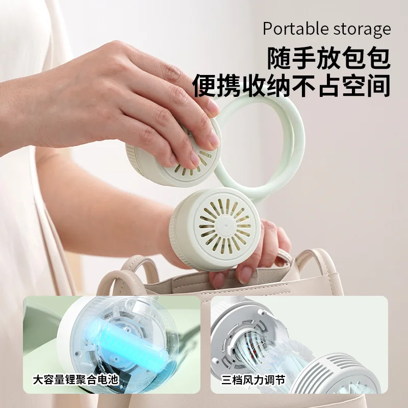 휴대용 접이식 야외 데스크탑 USB 강풍 홀터 팬