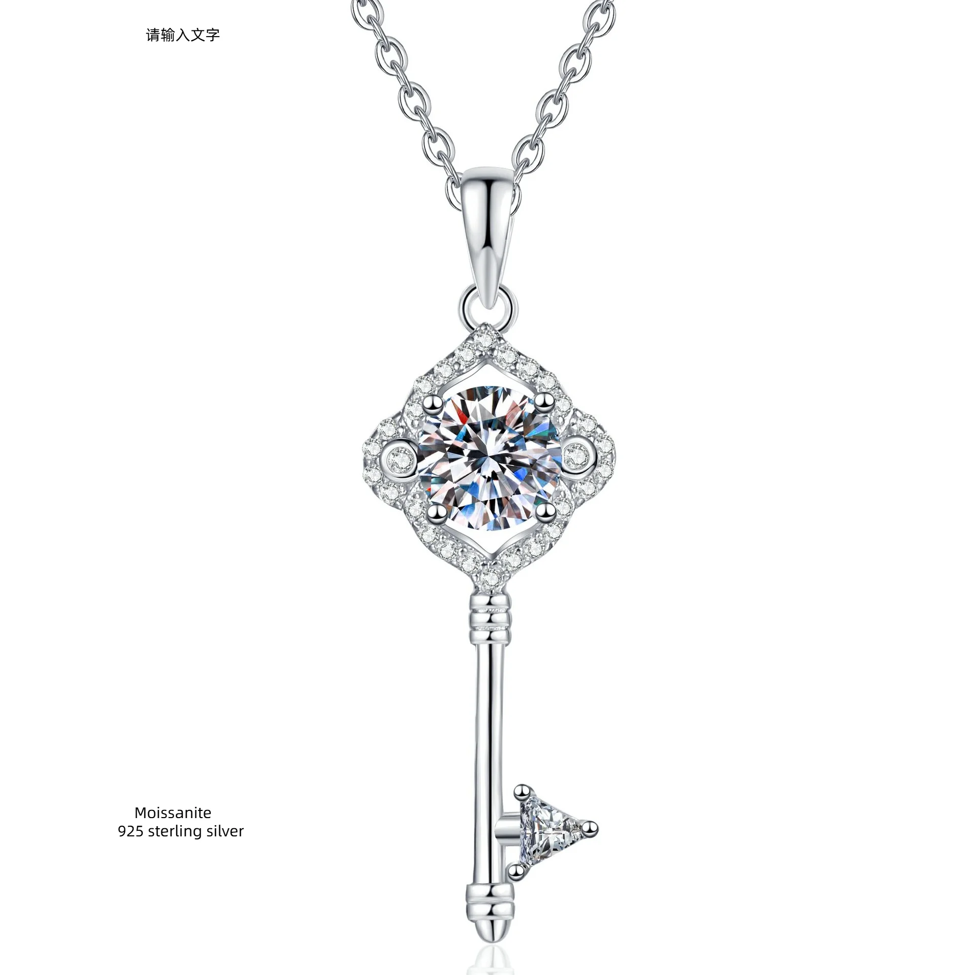 

S925 серебро муассанит ожерелье клевер ключ модная женская цепочка на ключицу муассанит ожерелье ювелирные изделия подарок