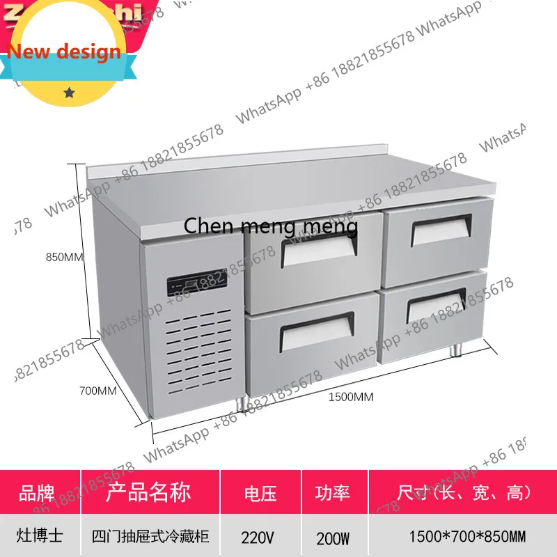 A601 fresh-keeping frozen workbench, direct cooling, air cooling, frost-free, drawer-type snacks, kitchen storage