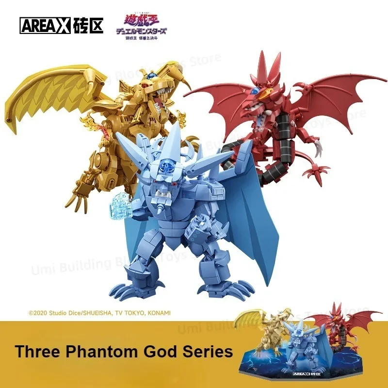 Yu-Gi-Oh Giant God Soldiers III Phantom God Assembling Building Blocks Toy Model Ornaments Children's Holiday Gift