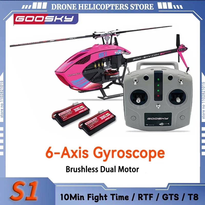 Goosky S1 BNF/RTF 6CH 3D Stunt Double Brushless Motor Direct Drive Motor Flybarless Direct-drive RC Helicopter Toys Gifts